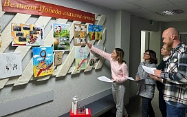 «Великая Победа глазами детей»: в Могилевском нотариальном округе подвели итоги детского конкурса творческих работ 