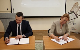 Белорусская нотариальная палата и Центральная научная библиотека НАН Беларуси подписали соглашение о сотрудничестве