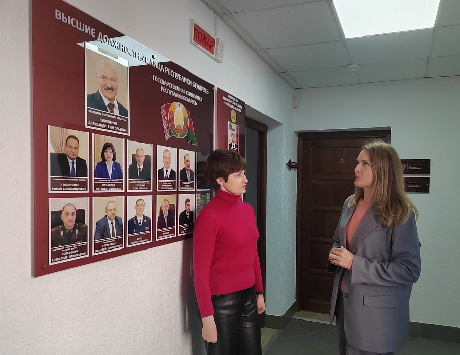 Начальник ГУЮ Миноблисполкома Тамара Праскова посетила нотариальный архив и нотариальную палату Минской области 