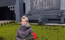Хатынь: символ трагедии и мужества белорусского народа