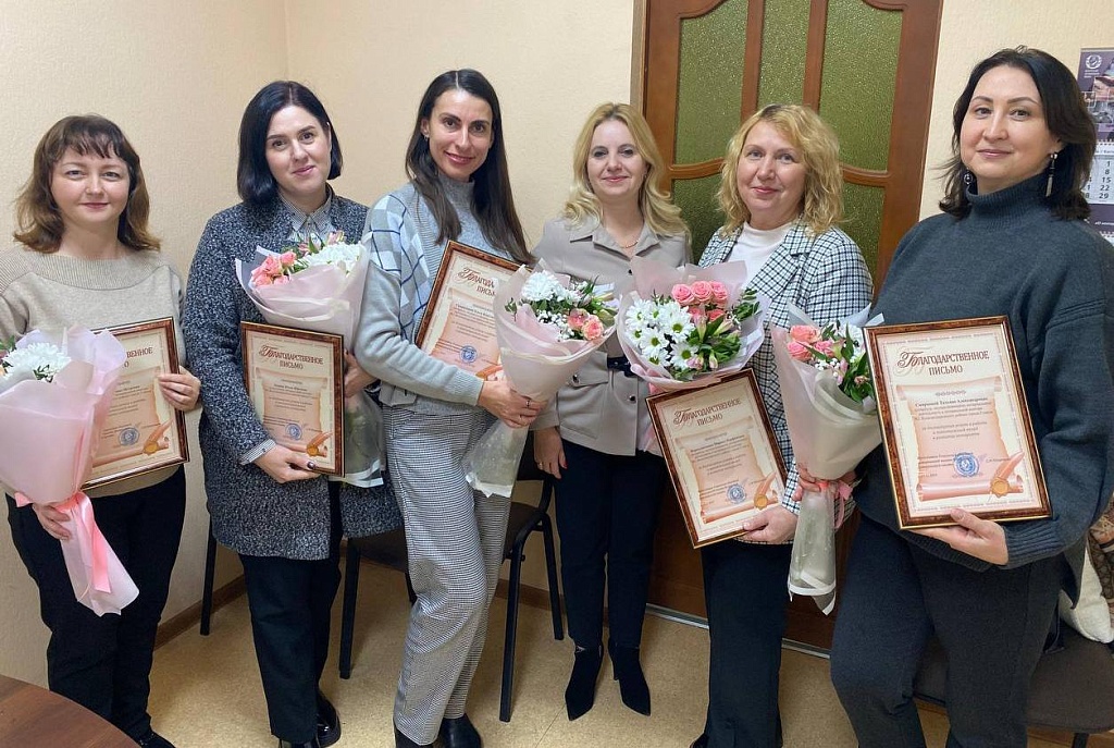 25 лет со дня образования нотариальной конторы № 3 Железнодорожного района г. Гомеля