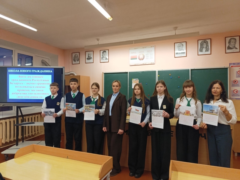 Встреча нотариусов Могилевского нотариального округа со школьниками в рамках проекта «ШАГ» 