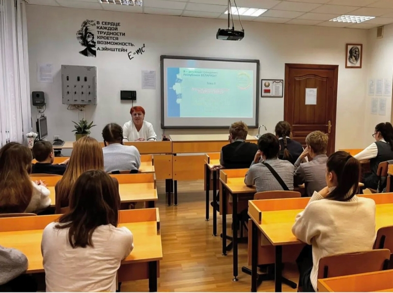 Встреча нотариуса с учениками Шкловской специальной школы – интерната