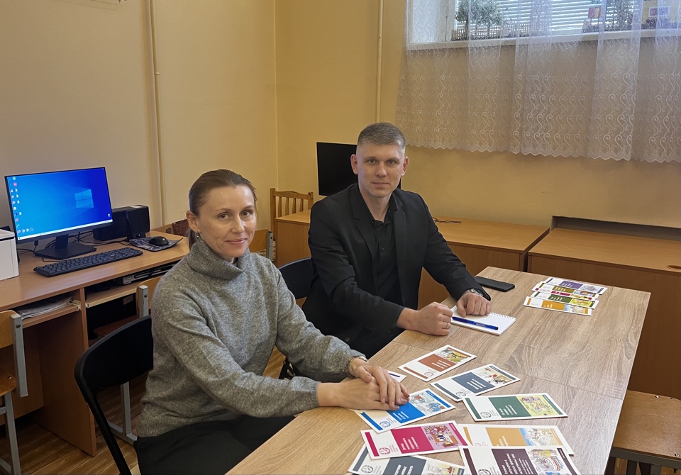 Забота о старшем поколении