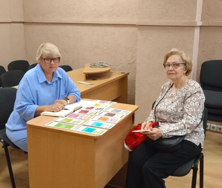 Бесплатные консультации в библиотеке имени Янки Купалы