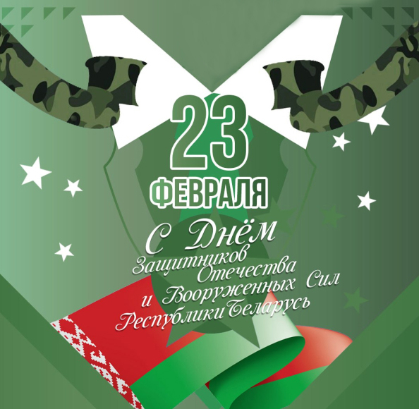 Бесплатные консультации нотариусов к 23 февраля