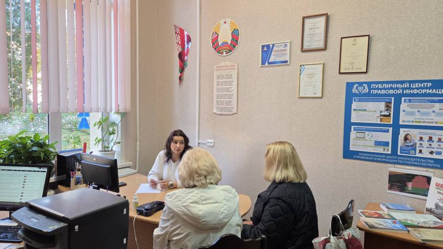 Правовая помощь каждому