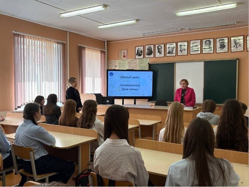 Встреча нотариуса с учениками: «Мама — главный эксперт по жизни»