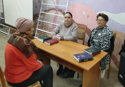 Повышаем правовую грамотность