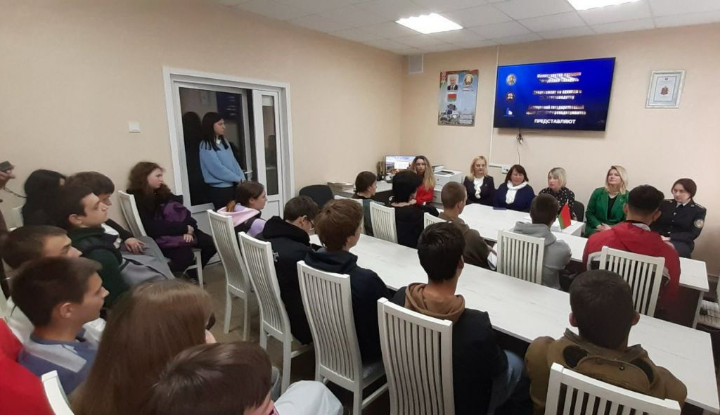 Мероприятие ко Дню семьи