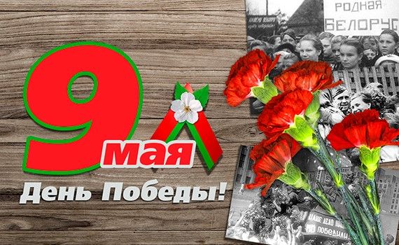 8 мая нотариусы Могилевщины будут консультировать бесплатно