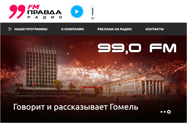 "Ваше право" на "Правда радио". «Крипто-риски: закон и ответственность» 