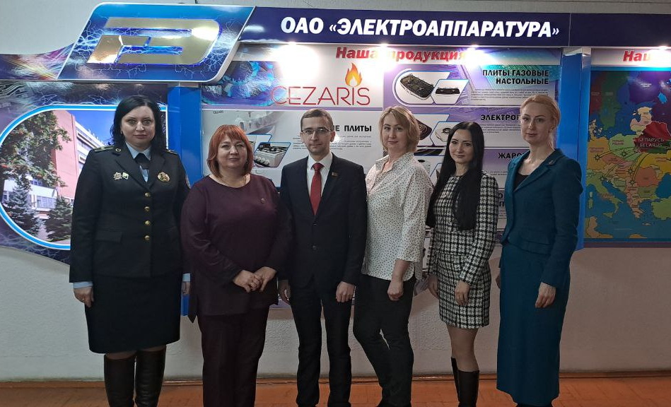 Встреча рабочей группы с коллективом ОАО "Электроаппаратура"