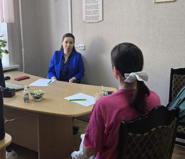 Правовая поддержка для граждан