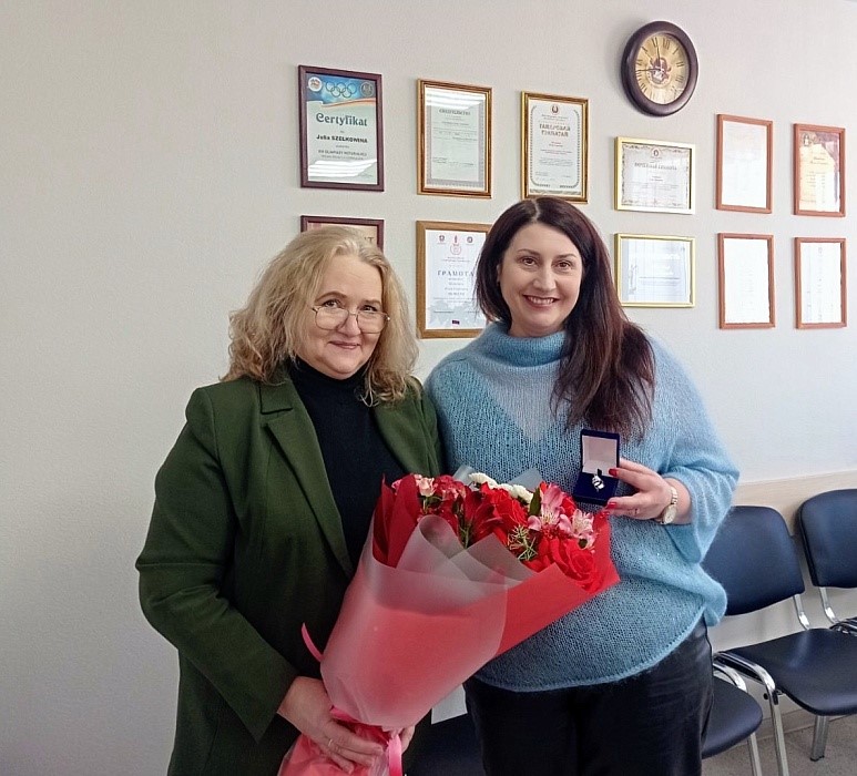 Признание заслуг и профессионализма