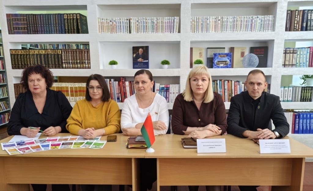 В филиале «Городская библиотека» города Хойники состоялось правовое консультирование граждан