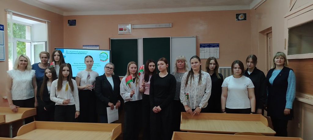 Единый день информирования для молодежи прошел в Костюковичах