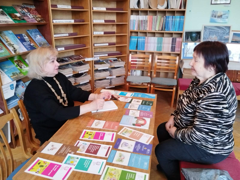 Бесплатные консультации в ПЦПИ ко Дню памяти воинов интернационалистов