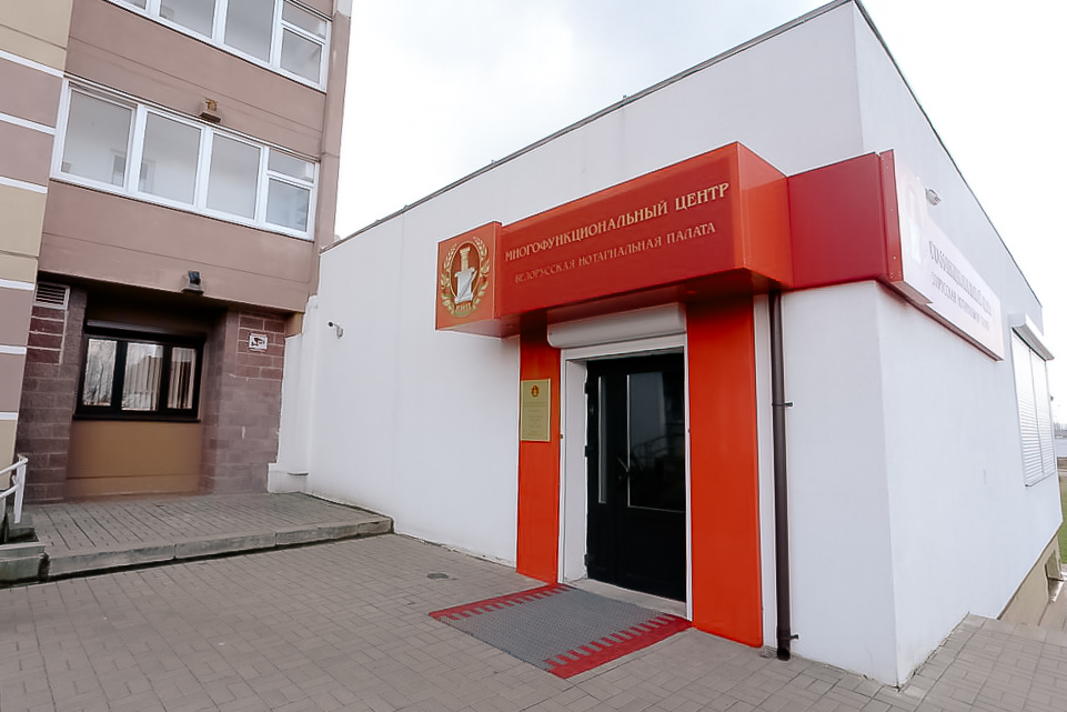 Продолжаем повышать квалификацию нотариусов