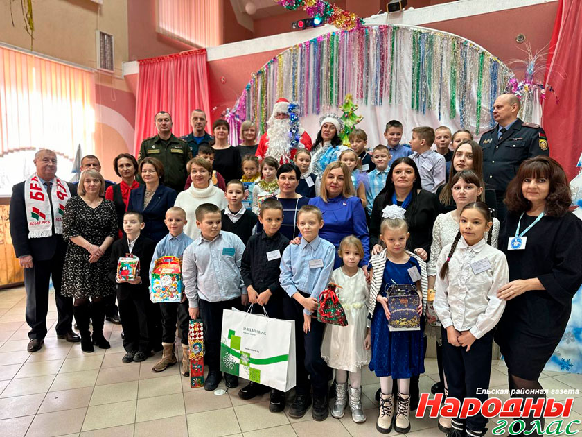Благотворительный новогодний праздник в рамках акции «Профсоюзы – детям» состоялся в Ельском ГДК «Колос»