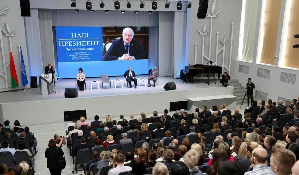 Встреча с авторами книги «Наш Президент»