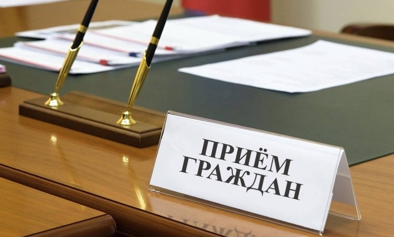 Выездной личный прием населения председателем Могилевской областной нотариальной палаты пройдет в Глуске
