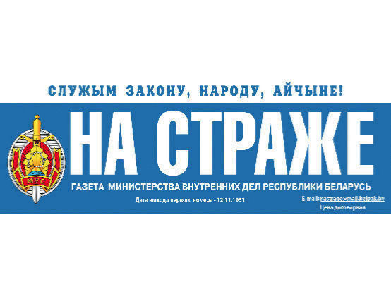 В нотариат – и стар, и млад