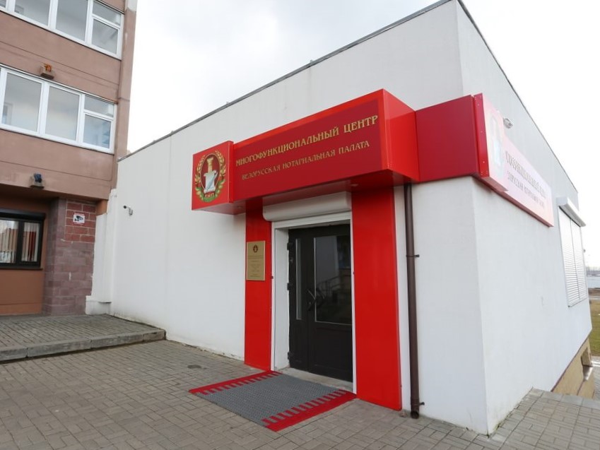 Государственная регистрация прав на недвижимое имущество снова в фокусе курсов повышения квалификации