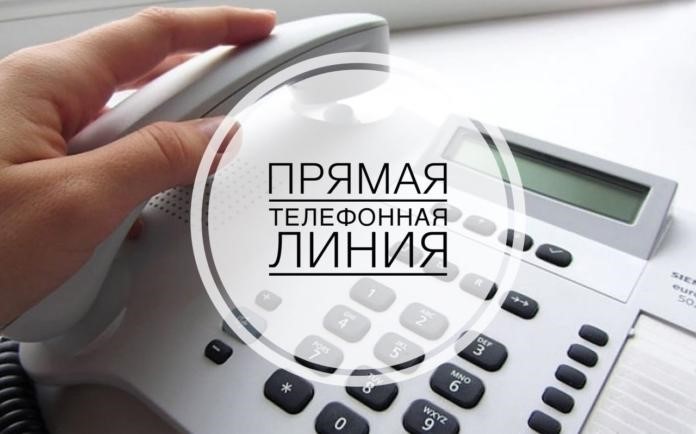 Прямая линия с председателем ТНП Витебской области