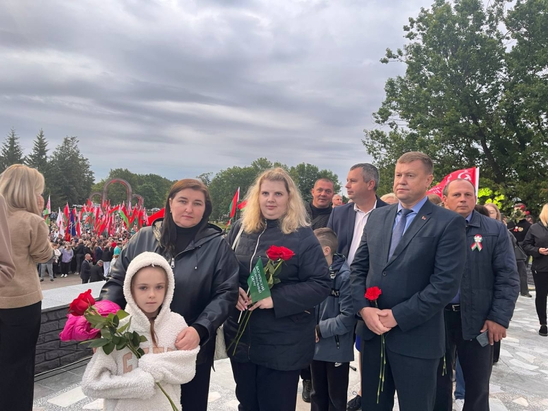 «Рассвет памяти»