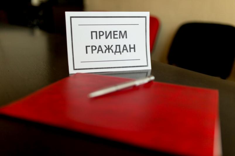 Выездной личный прием населения председателем Могилевской областной нотариальной палаты пройдет в Мстиславле
