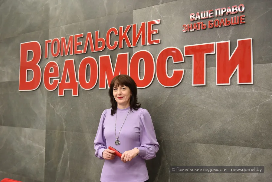 В редакции газеты «Гомельские ведомости» состоялась прямая линия с участием нотариуса Гомельского нотариального круга Елены Лозко