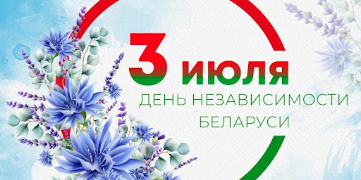 2 июля нотариусы Витебщины будут консультировать бесплатно