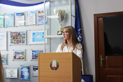 Правовое просвещение