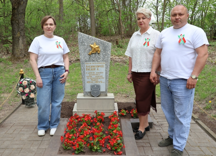 Память о Победе