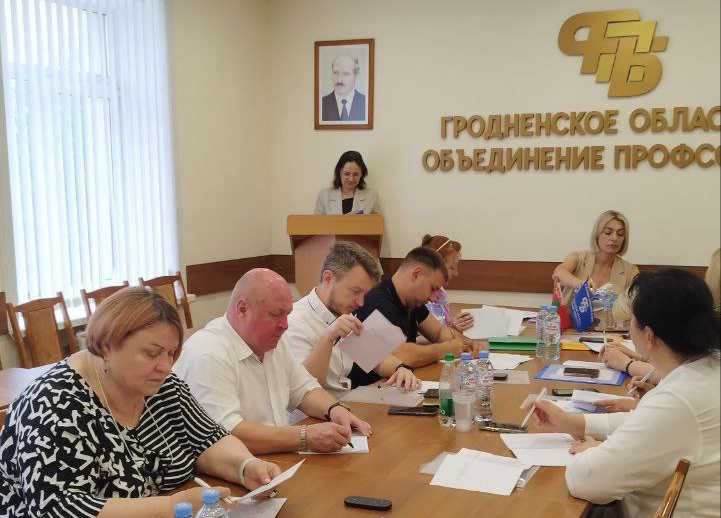 Правовой ликбез для представителей профсоюза