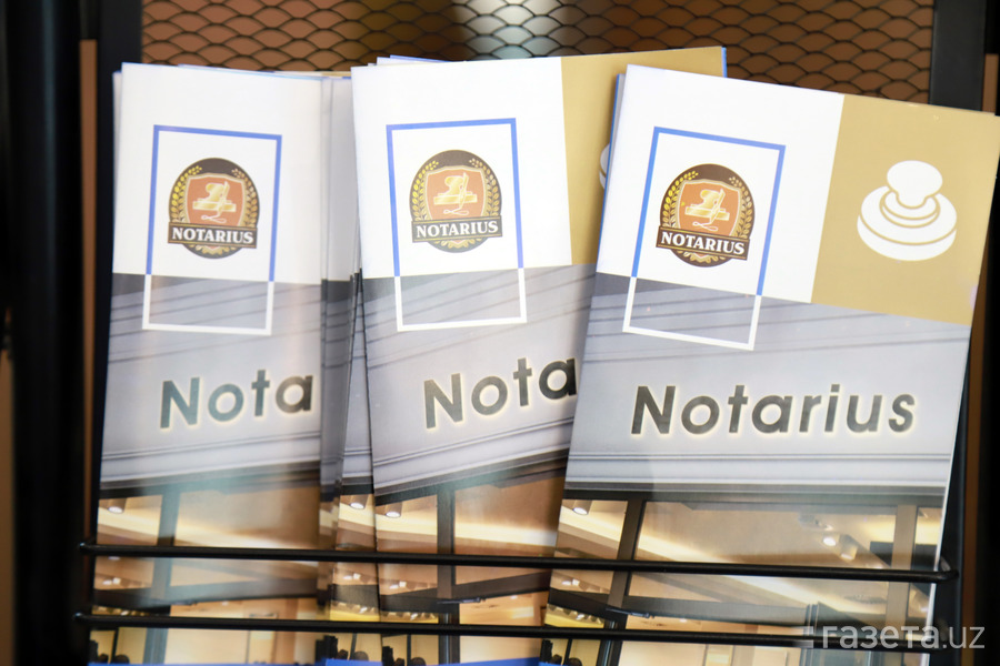 Face-ID вместо паспорта