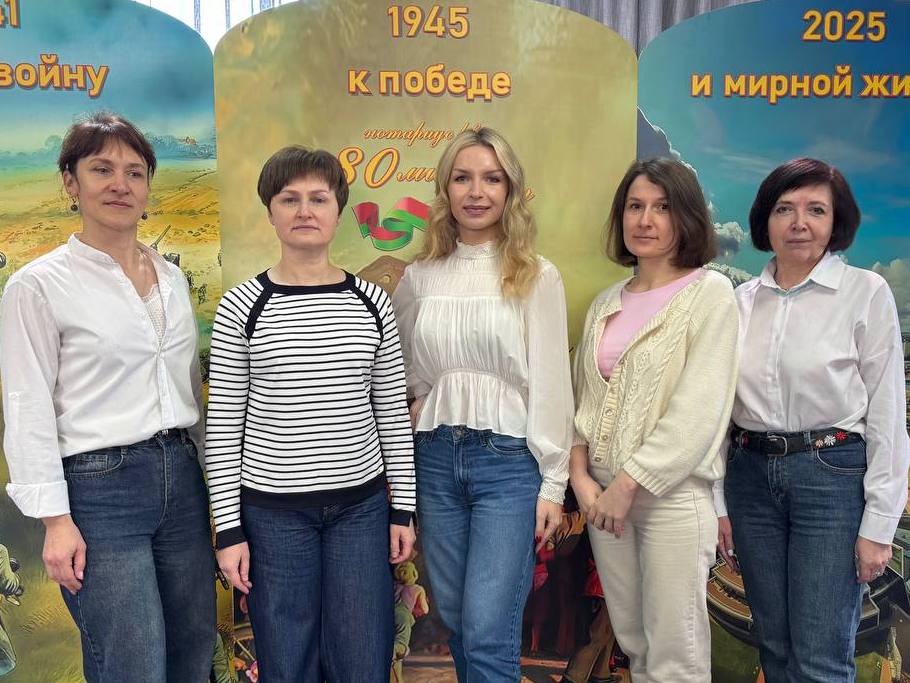Участие в патриотическом квизе, посвященном 80-летию Великой Победы