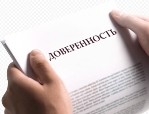 Путаница в терминах