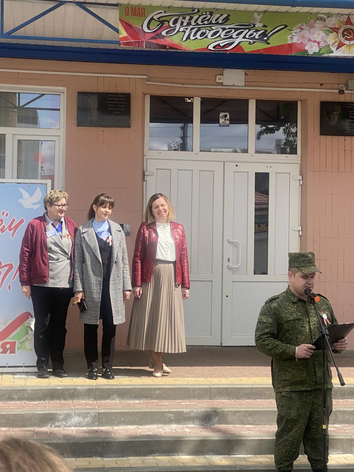 изображение_viber_2025-05-12_08-45-22-810.jpg