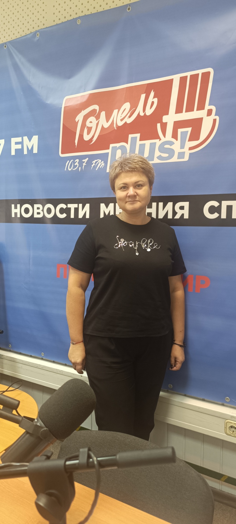 Поправкина.jpg