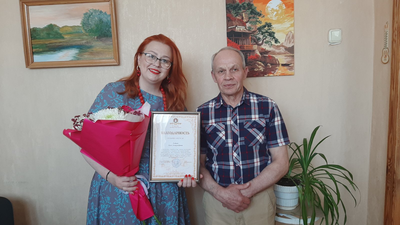 НК Наровлянского района (2).jpg