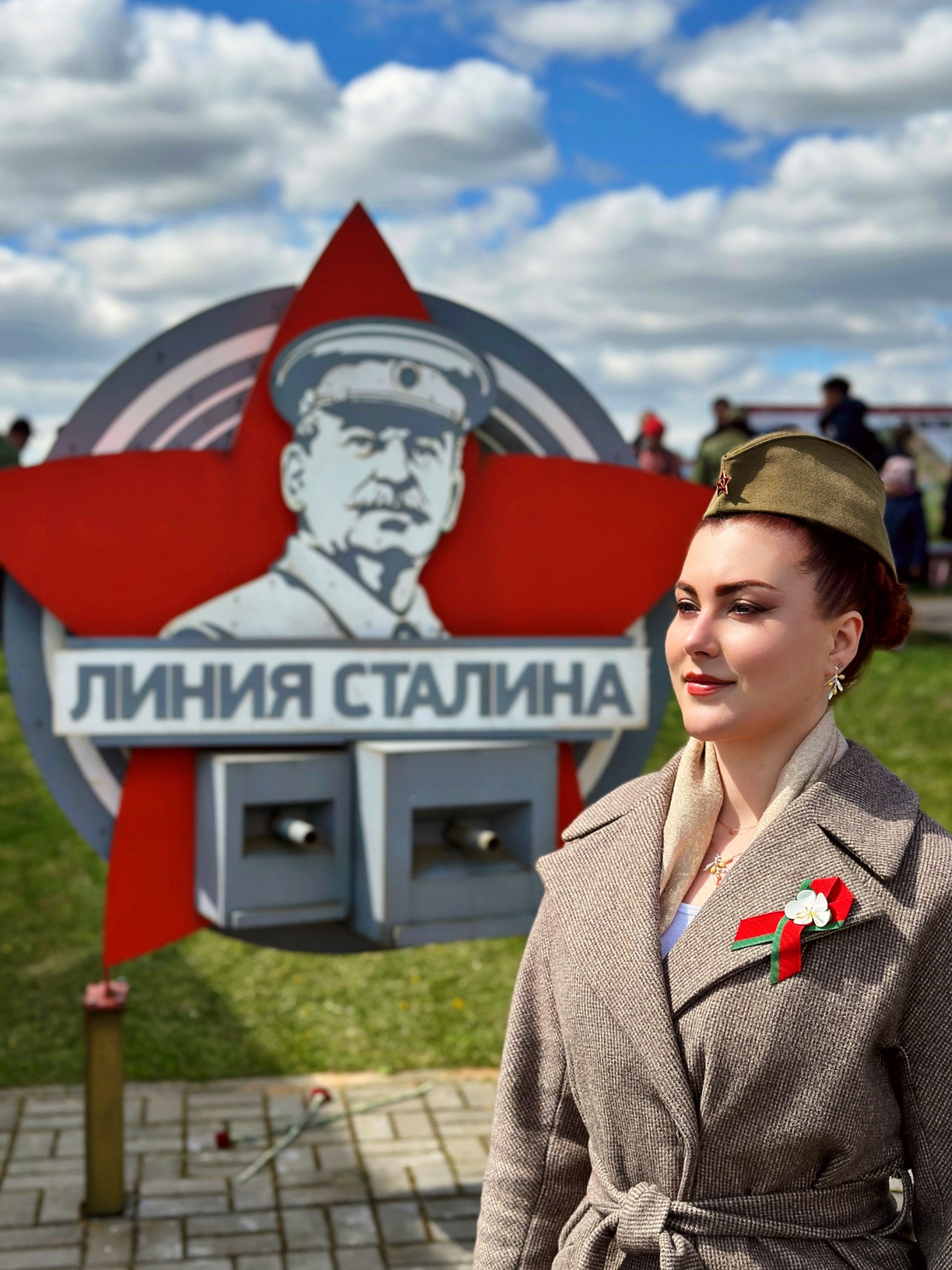 Процык Линия Сталина (2).JPEG