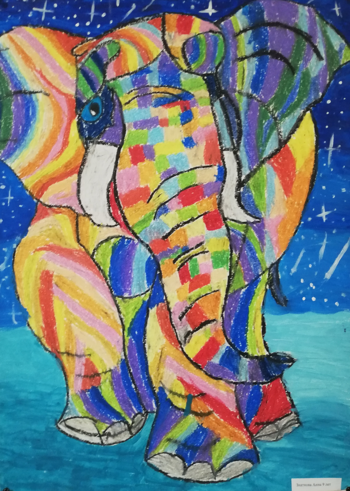 Без имени-4.jpg Без имени-4.jpg