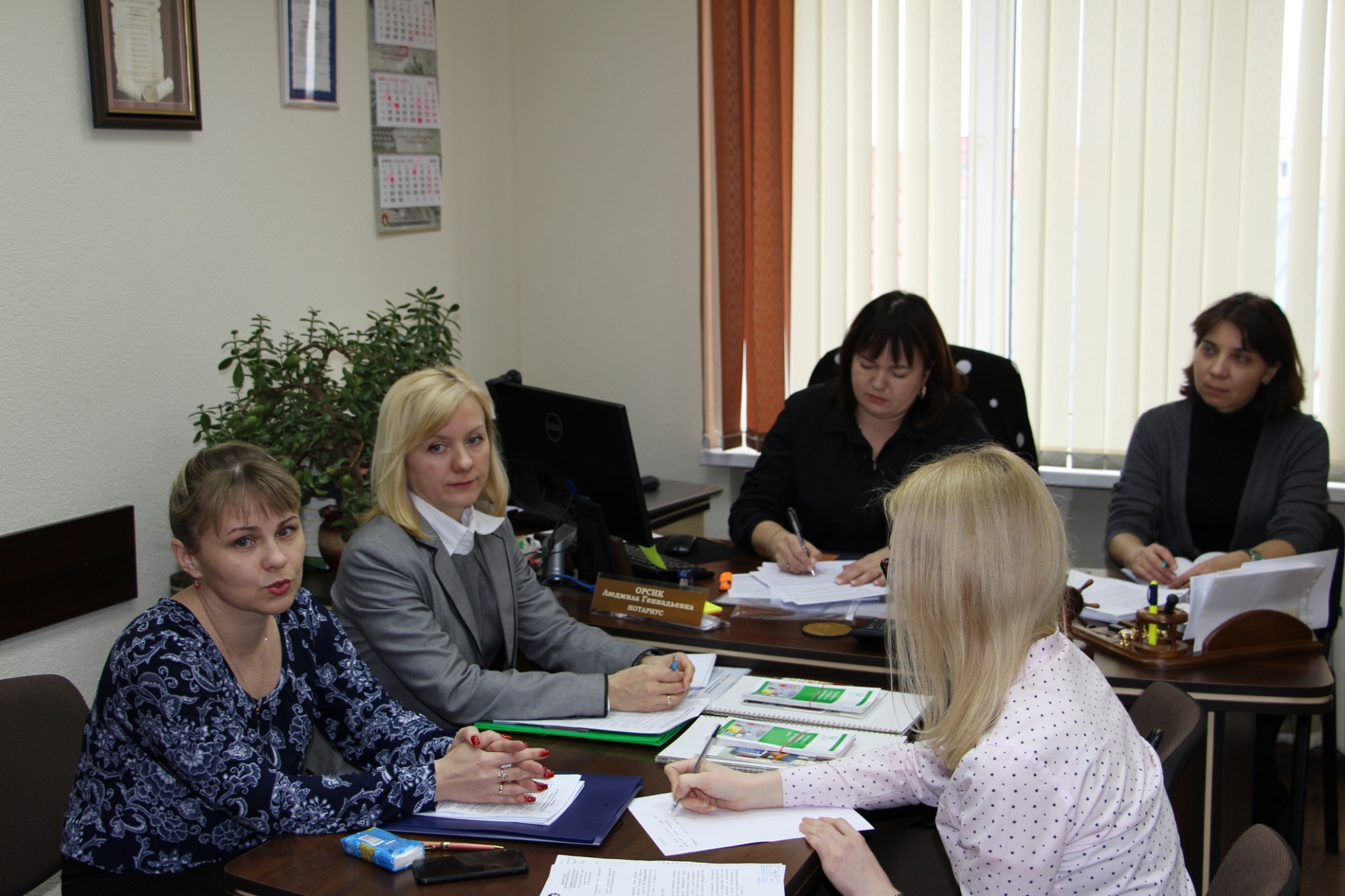 Заседание Совета нотариусов ТНП Гродненской области
