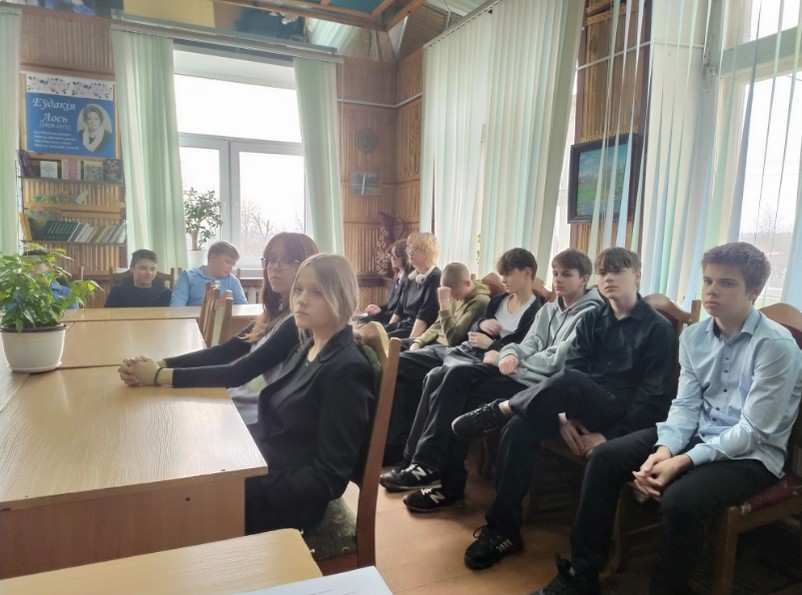 Rajonnaa Zakony 2.jpg