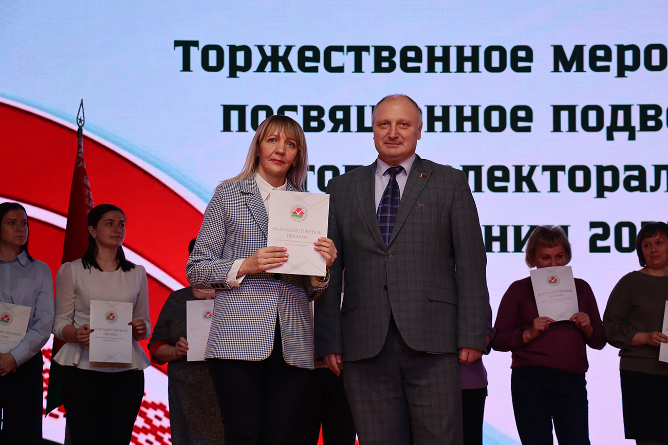 Web_IMG_4394.jpg Web_IMG_4394.jpg