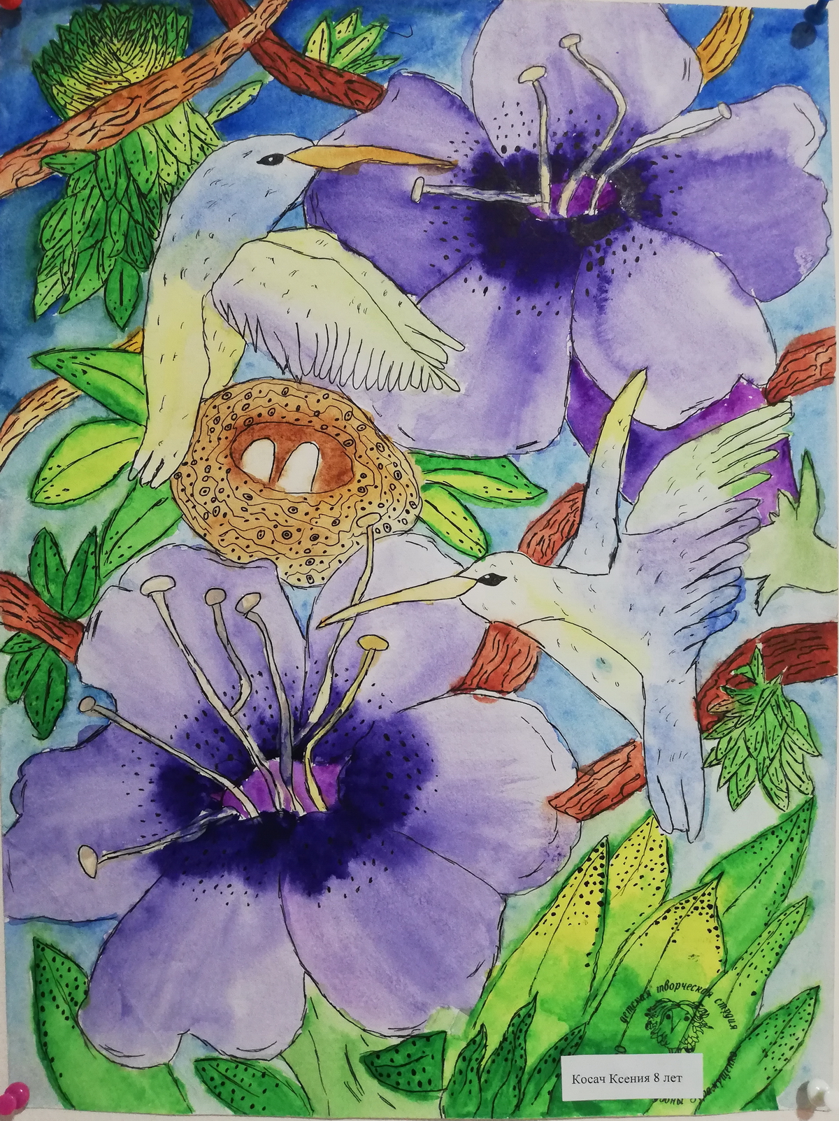 Без имени-5.jpg Без имени-5.jpg