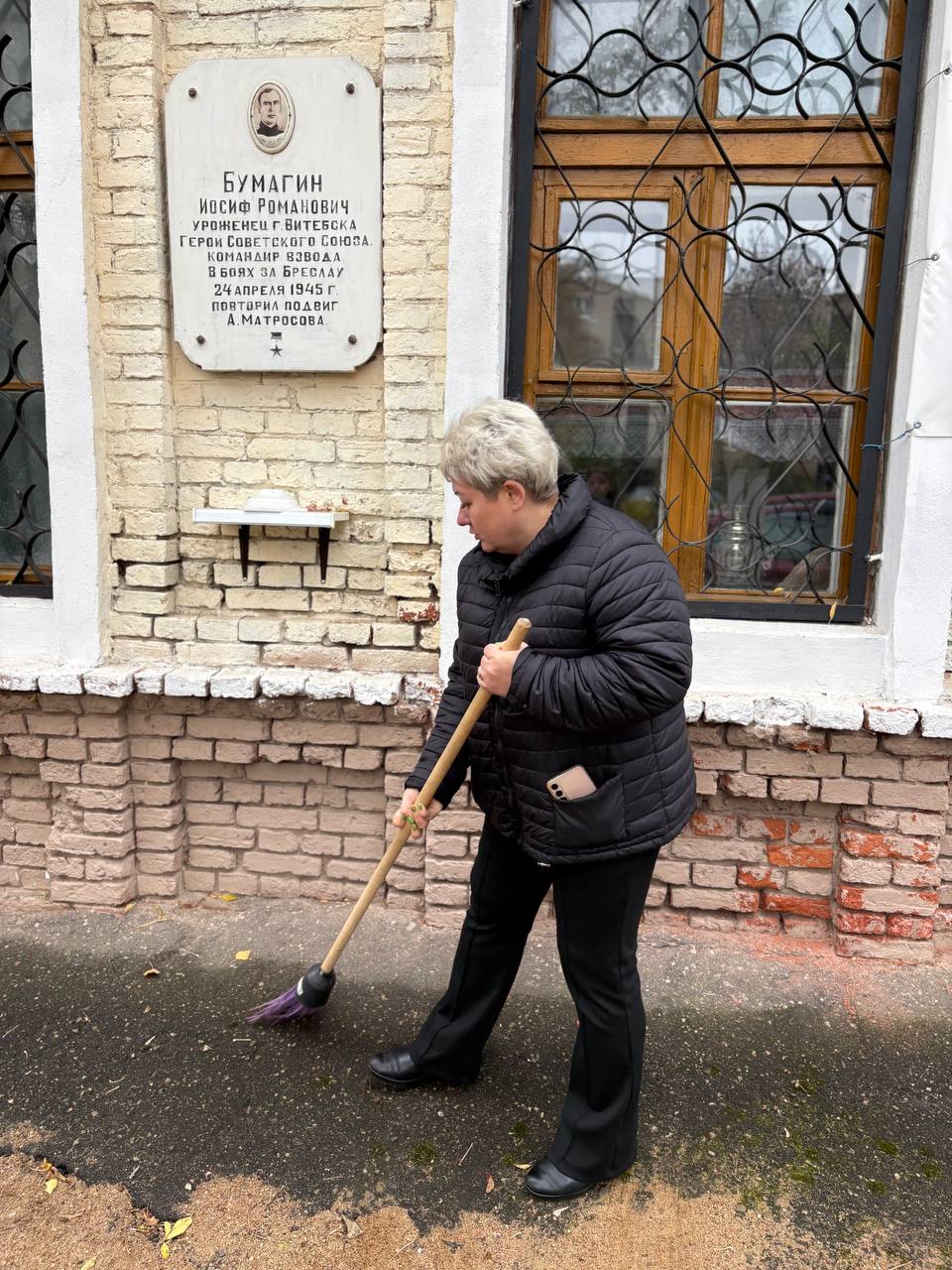 Фото IMG_20251025_135900_032.jpg