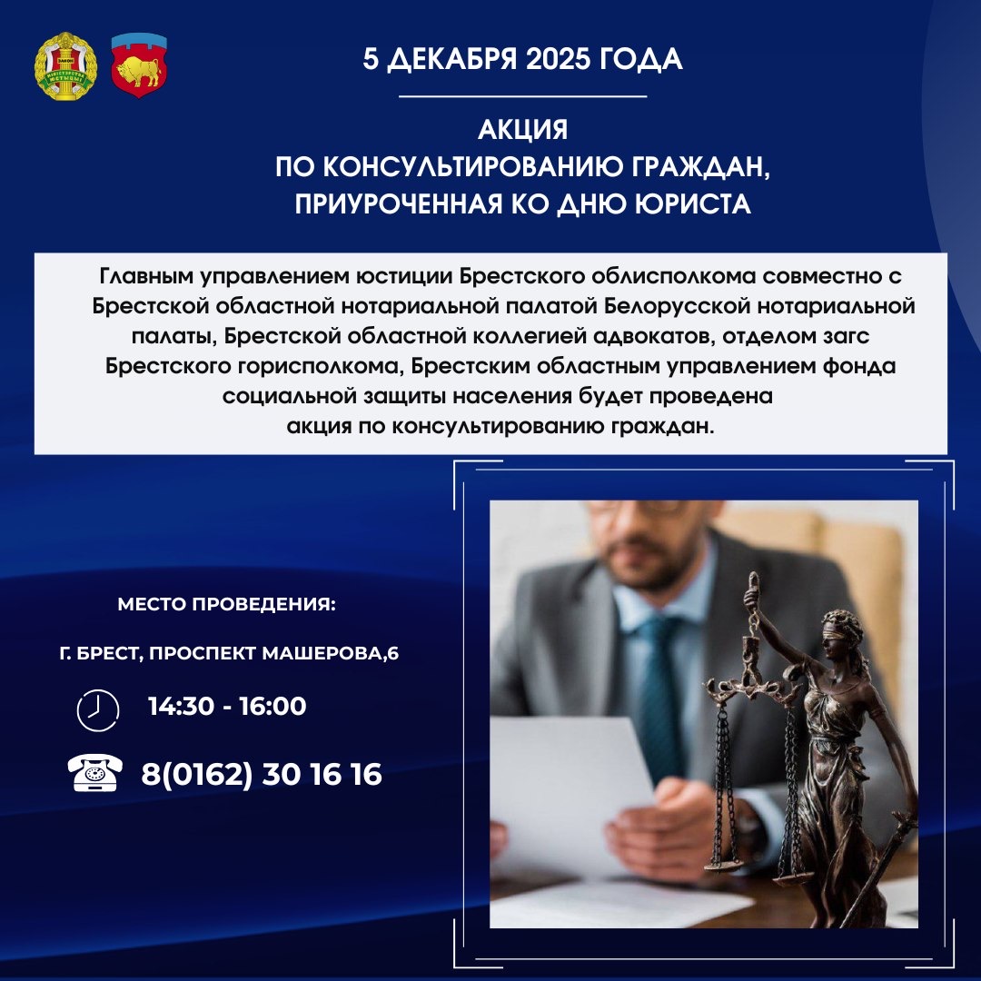 image-02-12-25-11-48.jpeg image-02-12-25-11-48.jpeg